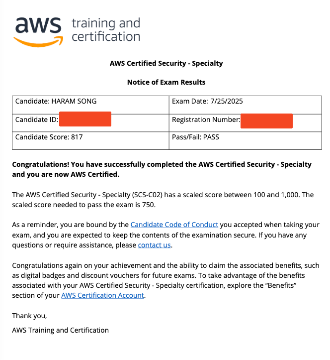 800점 이상 받으며 나름 선방