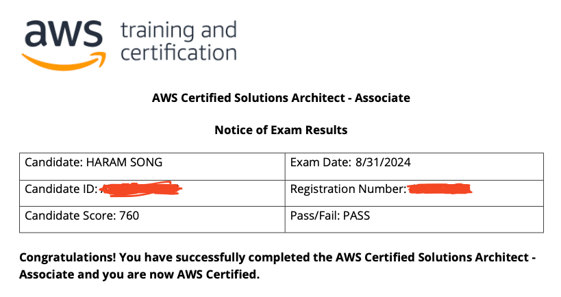 비전공자 AWS 까막눈의 자격증 도전기 (CLF-C02 → SAA-C03)