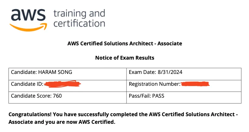 비전공자 AWS 까막눈의 자격증 도전기 (CLF-C02 → SAA-C03)